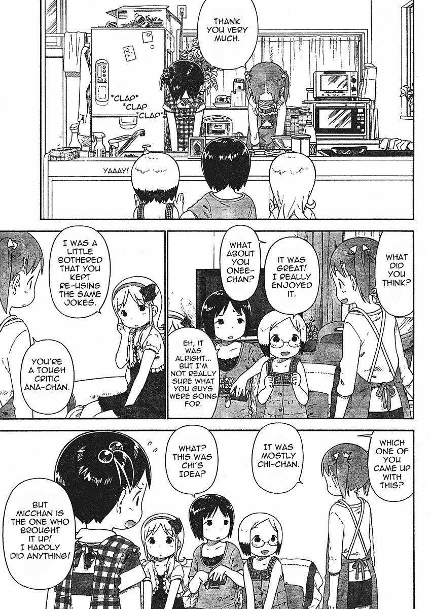 Ichigo Mashimaro Chapter 57 page 21 - Chapter 57: Cooking "Show"