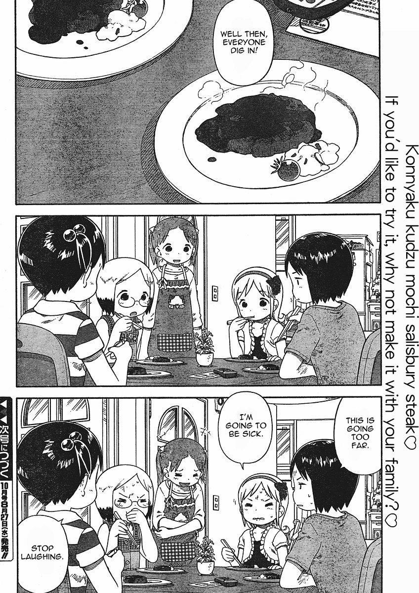 Ichigo Mashimaro Chapter 57 page 22 - Chapter 57: Cooking "Show"