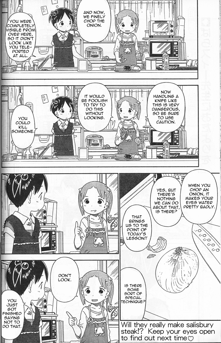Ichigo Mashimaro Chapter 57 page 8 - Chapter 57: Cooking "Show"