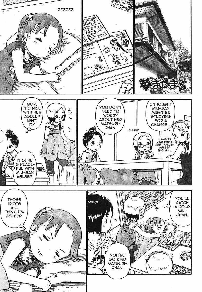 Ichigo Mashimaro Chapter 58 page 1 - Chapter 58