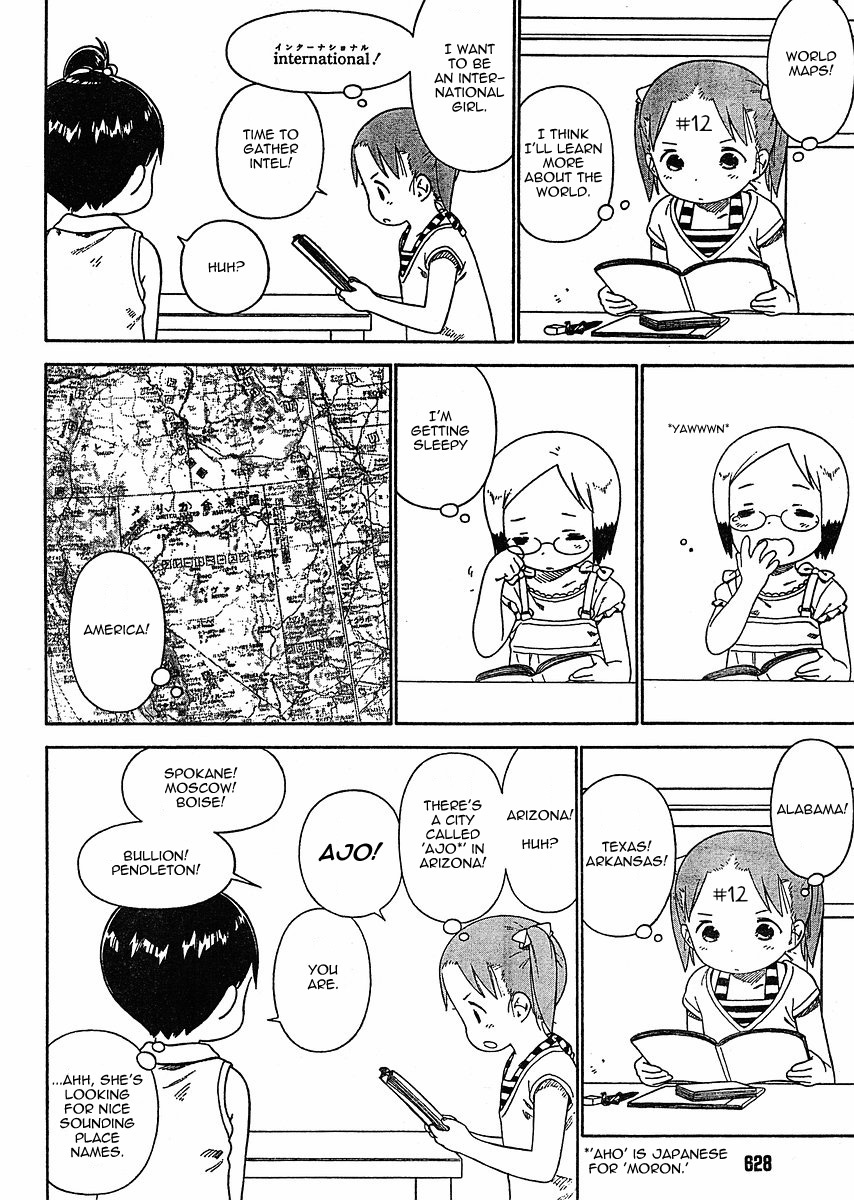 Ichigo Mashimaro Chapter 58 page 12 - Chapter 58