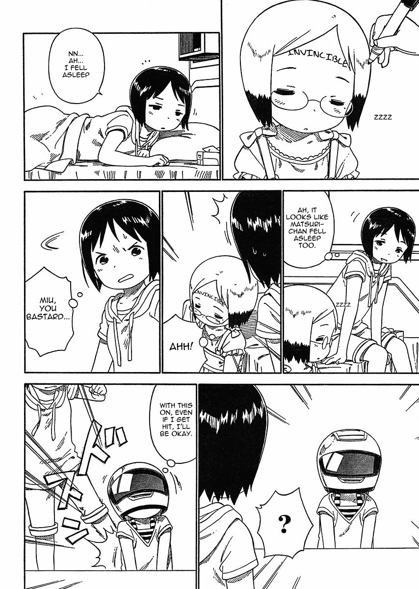 Ichigo Mashimaro Chapter 58 page 14 - Chapter 58