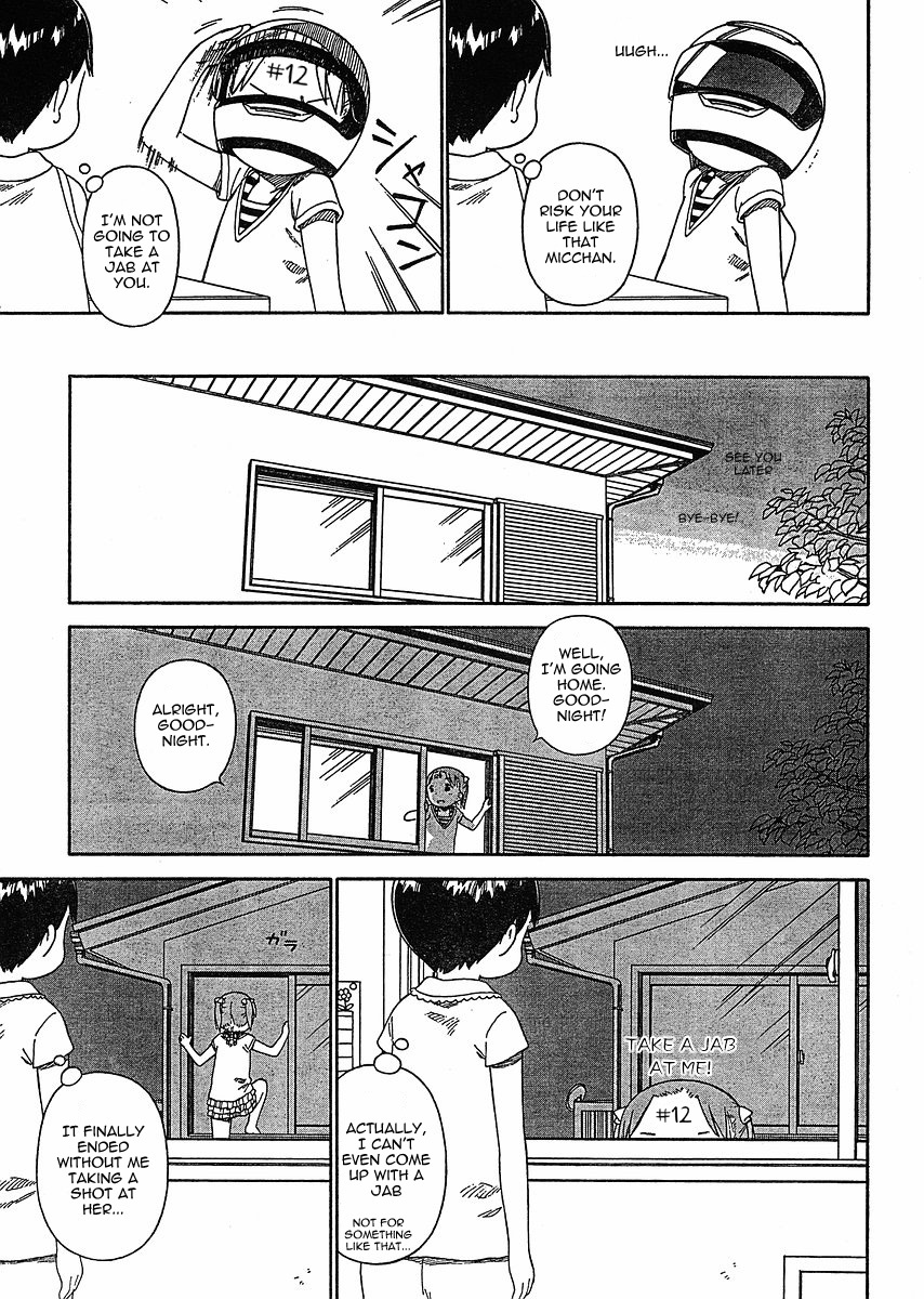 Ichigo Mashimaro Chapter 58 page 15 - Chapter 58
