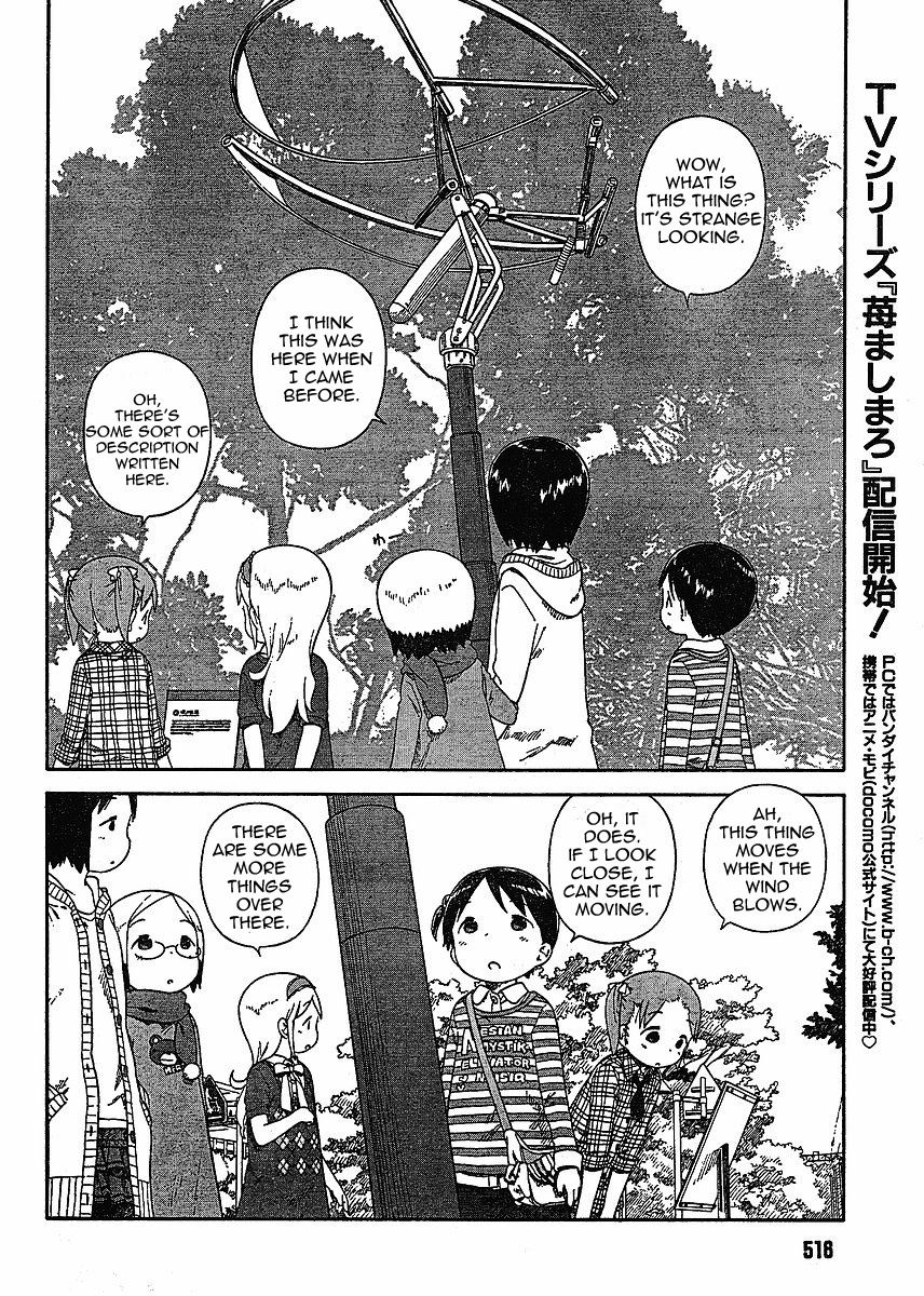 Ichigo Mashimaro Chapter 59 page 2 - Chapter 59: Front of the station