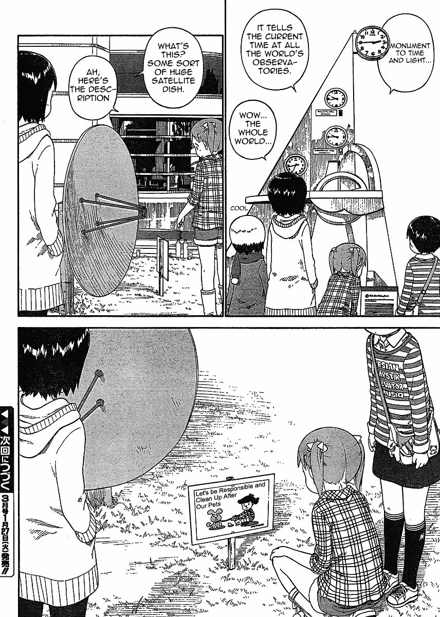 Ichigo Mashimaro Chapter 59 page 4 - Chapter 59: Front of the station