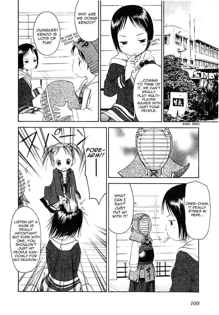 Ichigo Mashimaro Chapter 6 page 12 - Chapter 6: Let's Play Outside