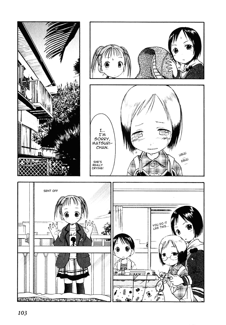 Ichigo Mashimaro Chapter 6 page 15 - Chapter 6: Let's Play Outside