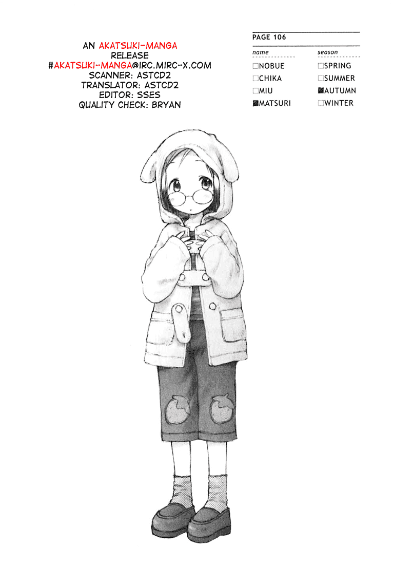 Ichigo Mashimaro Chapter 6 page 18 - Chapter 6: Let's Play Outside
