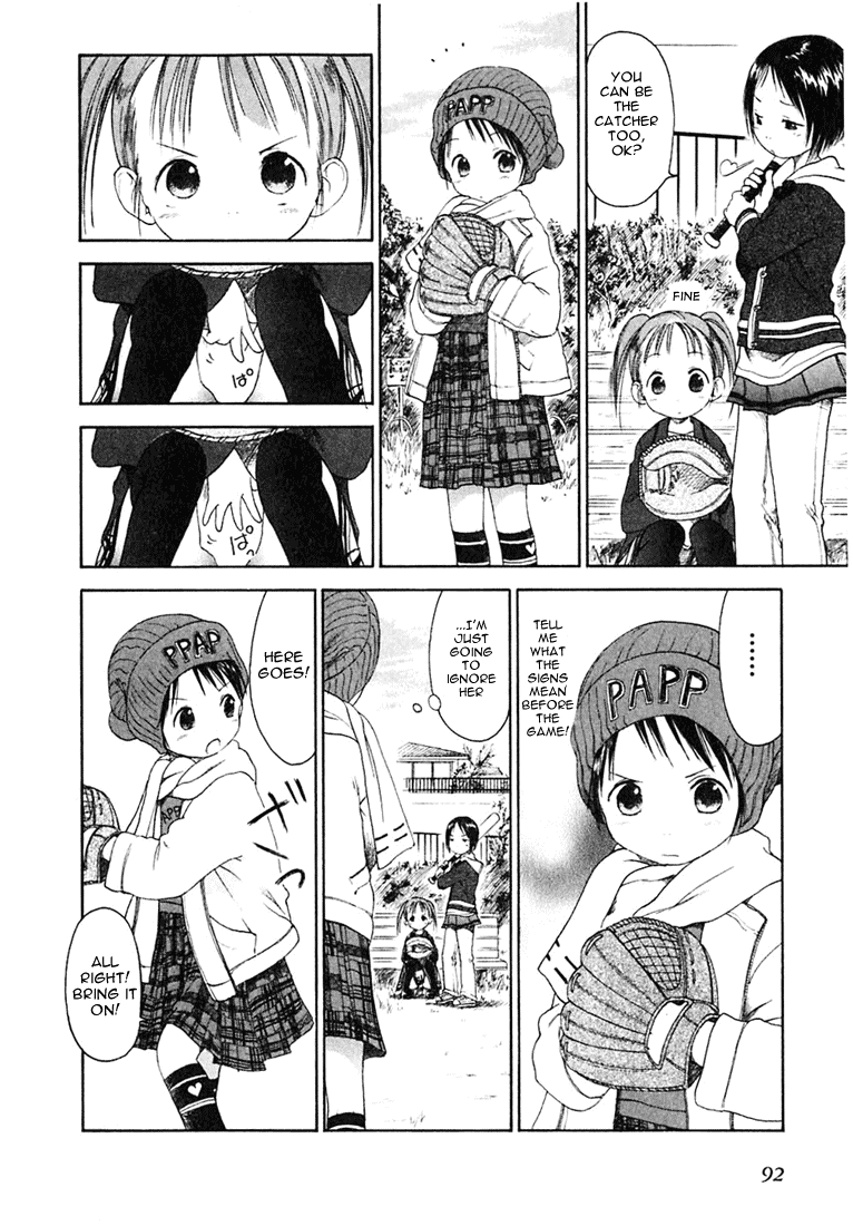 Ichigo Mashimaro Chapter 6 page 4 - Chapter 6: Let's Play Outside