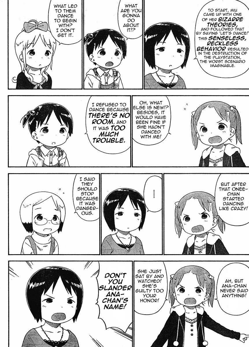 Ichigo Mashimaro Chapter 60 page 5 - Chapter 60: Let the Trial Begins