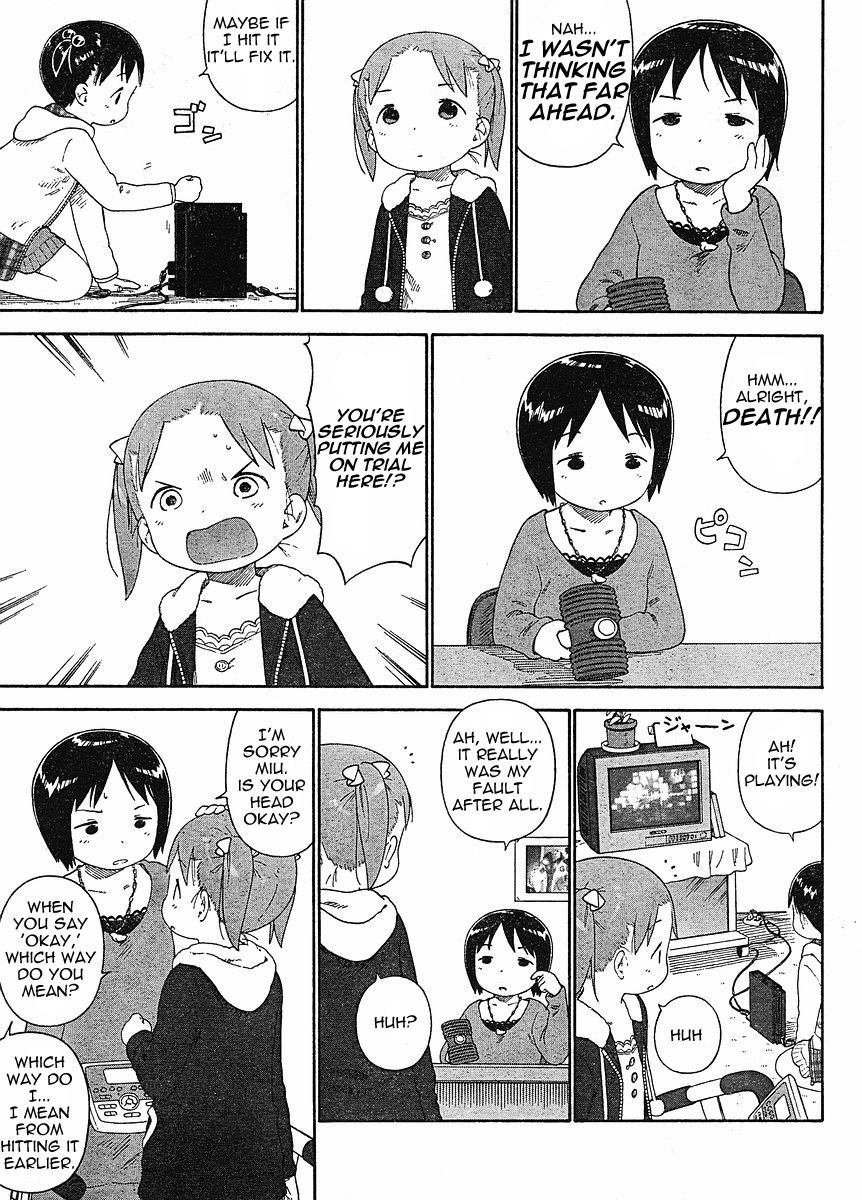 Ichigo Mashimaro Chapter 60 page 8 - Chapter 60: Let the Trial Begins