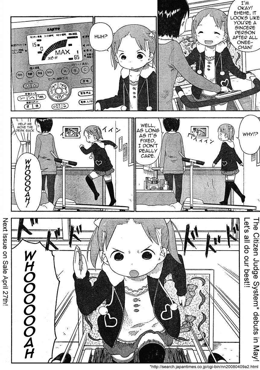 Ichigo Mashimaro Chapter 60 page 9 - Chapter 60: Let the Trial Begins