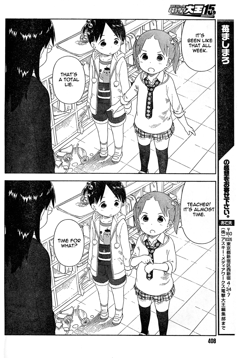 Ichigo Mashimaro Chapter 61 page 18 - Chapter 61