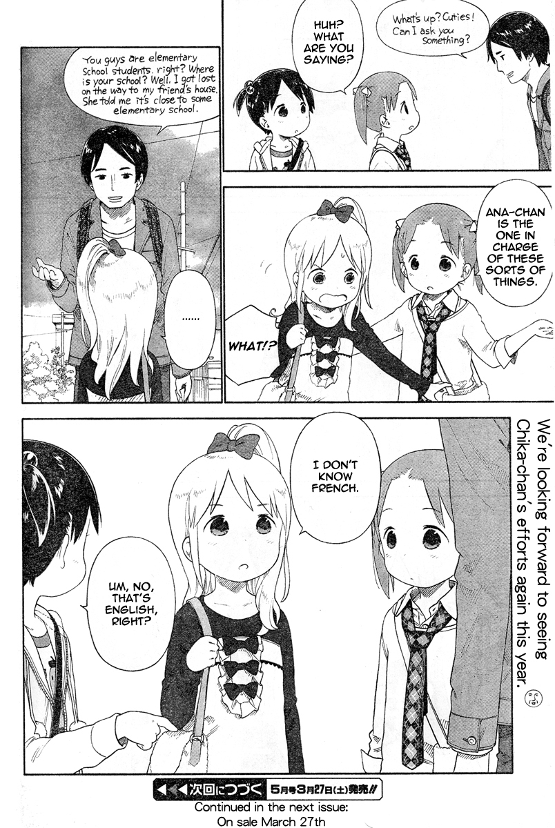 Ichigo Mashimaro Chapter 61 page 20 - Chapter 61
