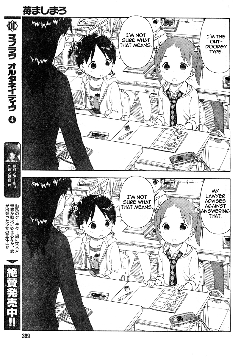 Ichigo Mashimaro Chapter 61 page 9 - Chapter 61