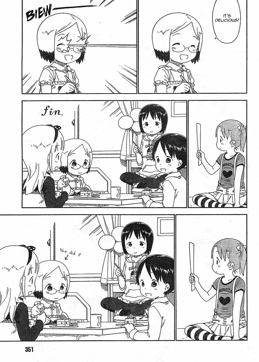 Ichigo Mashimaro Chapter 62 page 13 - Chapter 62: If You Do Them Together is Even more Fun. Doing Fun Things.