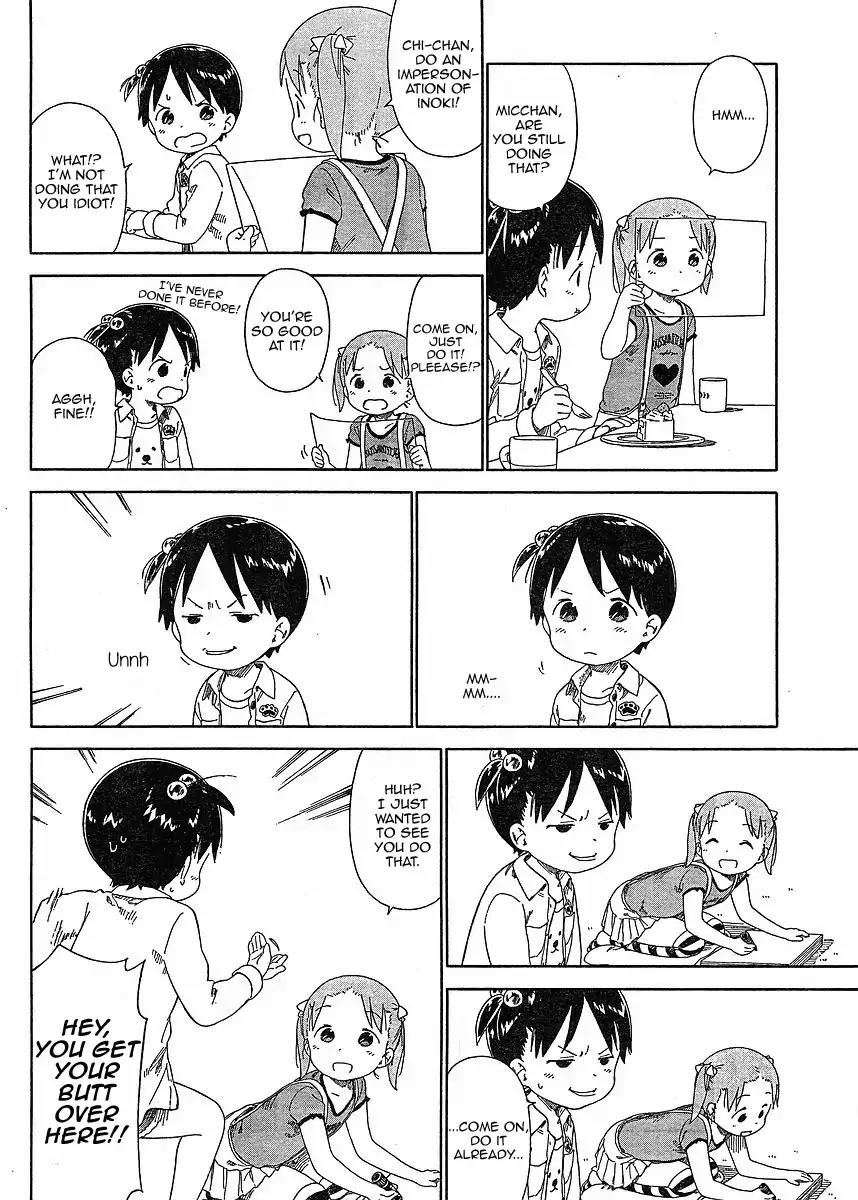 Ichigo Mashimaro Chapter 62 page 14 - Chapter 62: If You Do Them Together is Even more Fun. Doing Fun Things.