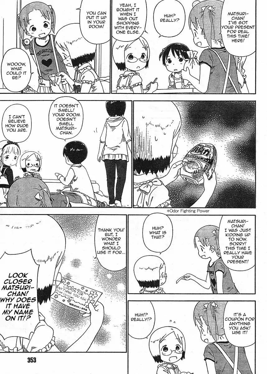 Ichigo Mashimaro Chapter 62 page 15 - Chapter 62: If You Do Them Together is Even more Fun. Doing Fun Things.
