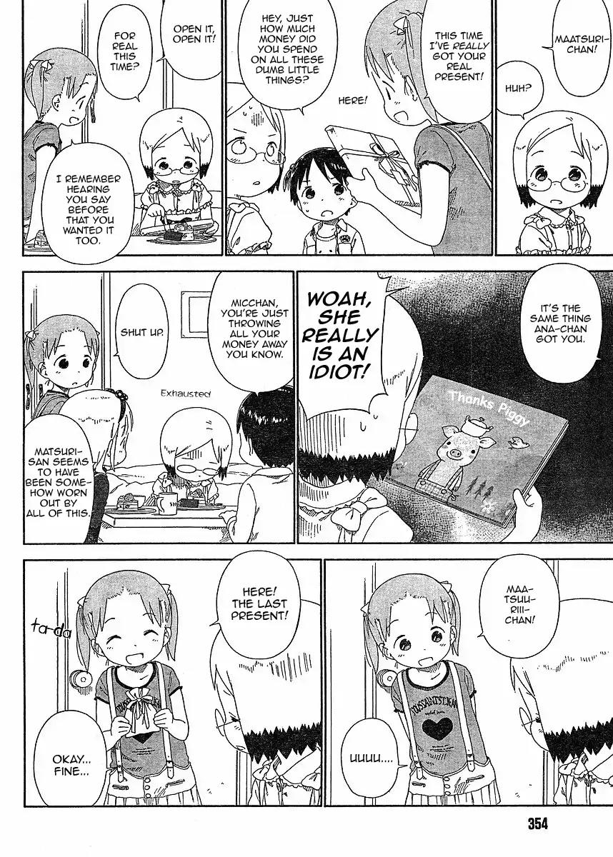 Ichigo Mashimaro Chapter 62 page 16 - Chapter 62: If You Do Them Together is Even more Fun. Doing Fun Things.