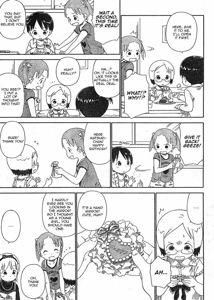 Ichigo Mashimaro Chapter 62 page 17 - Chapter 62: If You Do Them Together is Even more Fun. Doing Fun Things.