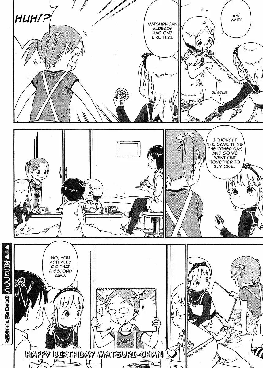 Ichigo Mashimaro Chapter 62 page 18 - Chapter 62: If You Do Them Together is Even more Fun. Doing Fun Things.