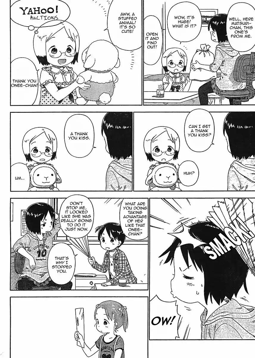 Ichigo Mashimaro Chapter 62 page 6 - Chapter 62: If You Do Them Together is Even more Fun. Doing Fun Things.