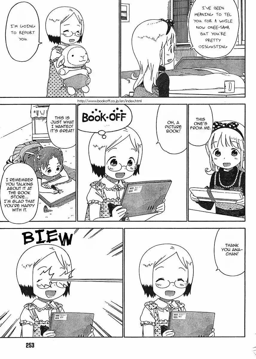 Ichigo Mashimaro Chapter 62 page 7 - Chapter 62: If You Do Them Together is Even more Fun. Doing Fun Things.