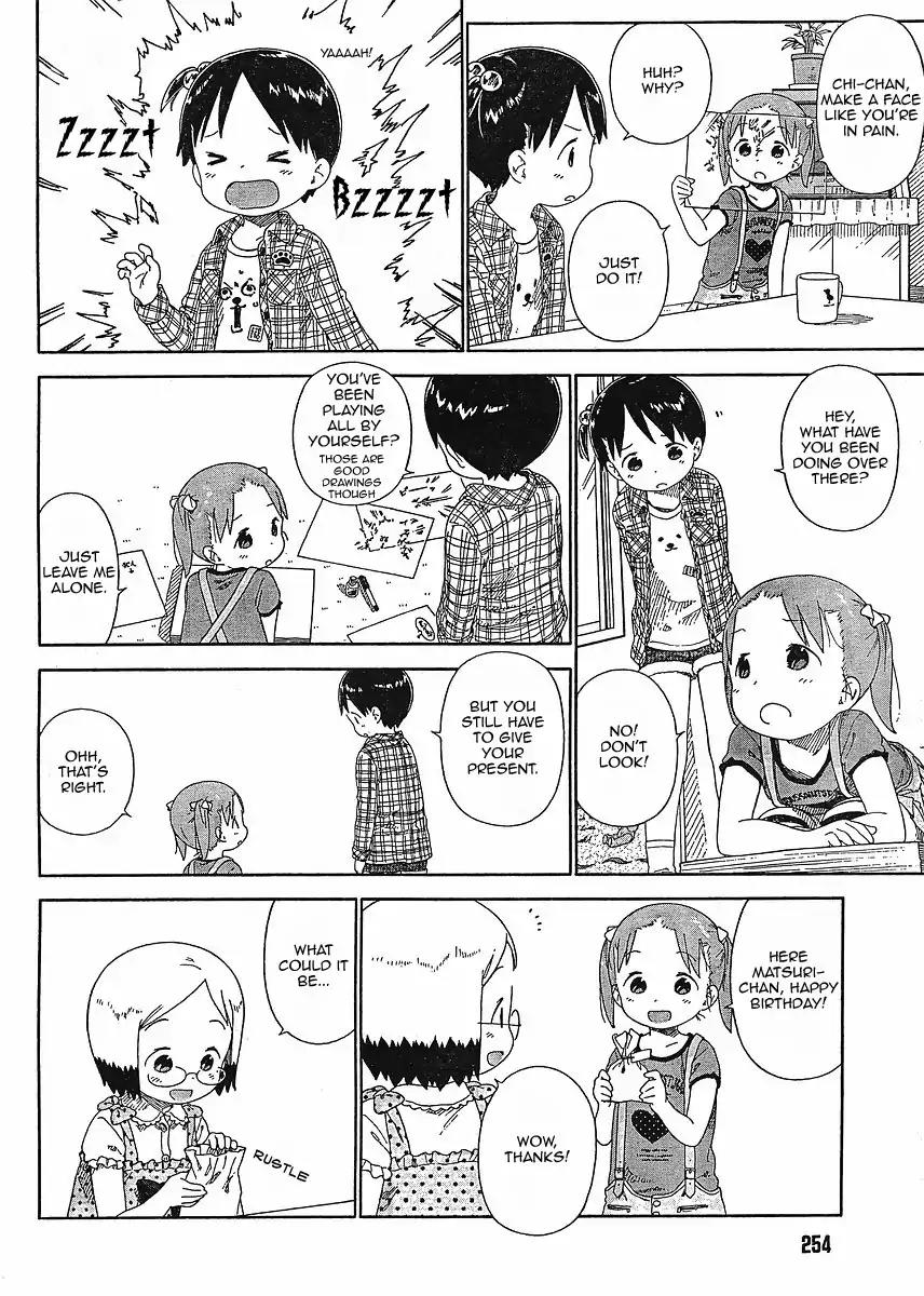 Ichigo Mashimaro Chapter 62 page 8 - Chapter 62: If You Do Them Together is Even more Fun. Doing Fun Things.