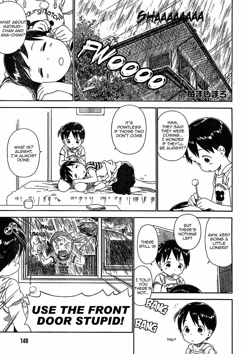 Ichigo Mashimaro Chapter 63 page 1 - Chapter 63