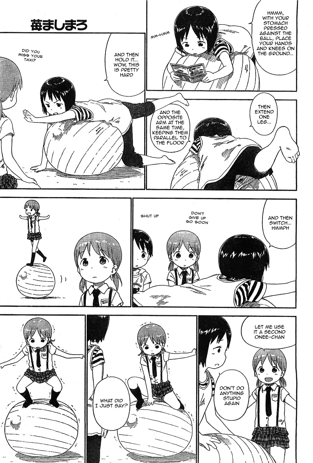 Ichigo Mashimaro Chapter 63 page 11 - Chapter 63