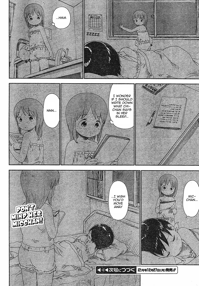 Ichigo Mashimaro Chapter 63 page 19 - Chapter 63