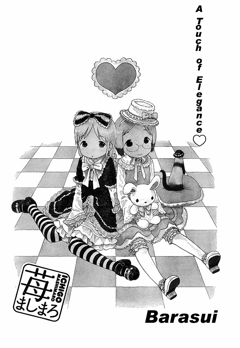 Ichigo Mashimaro Chapter 63 page 2 - Chapter 63
