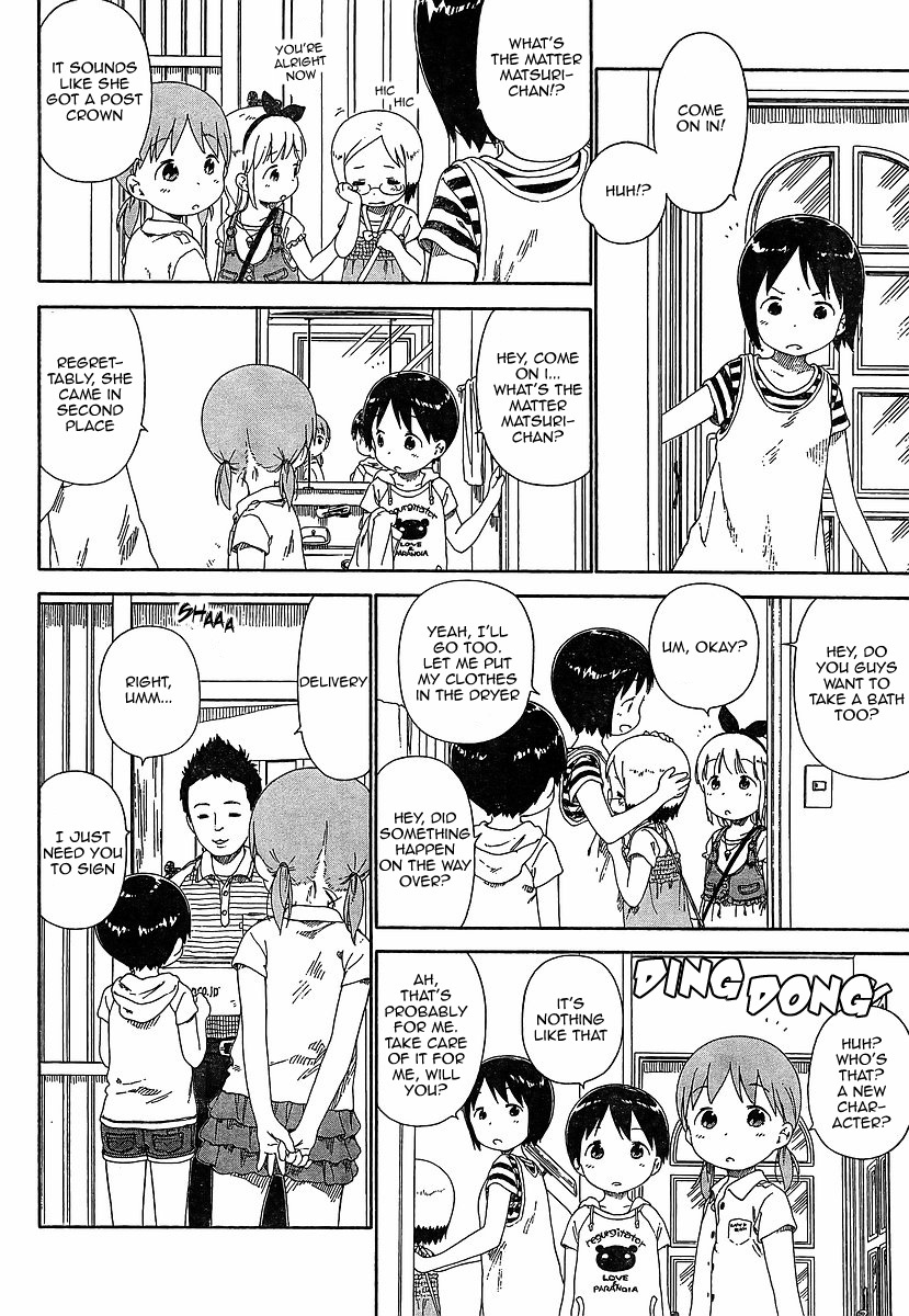 Ichigo Mashimaro Chapter 63 page 6 - Chapter 63