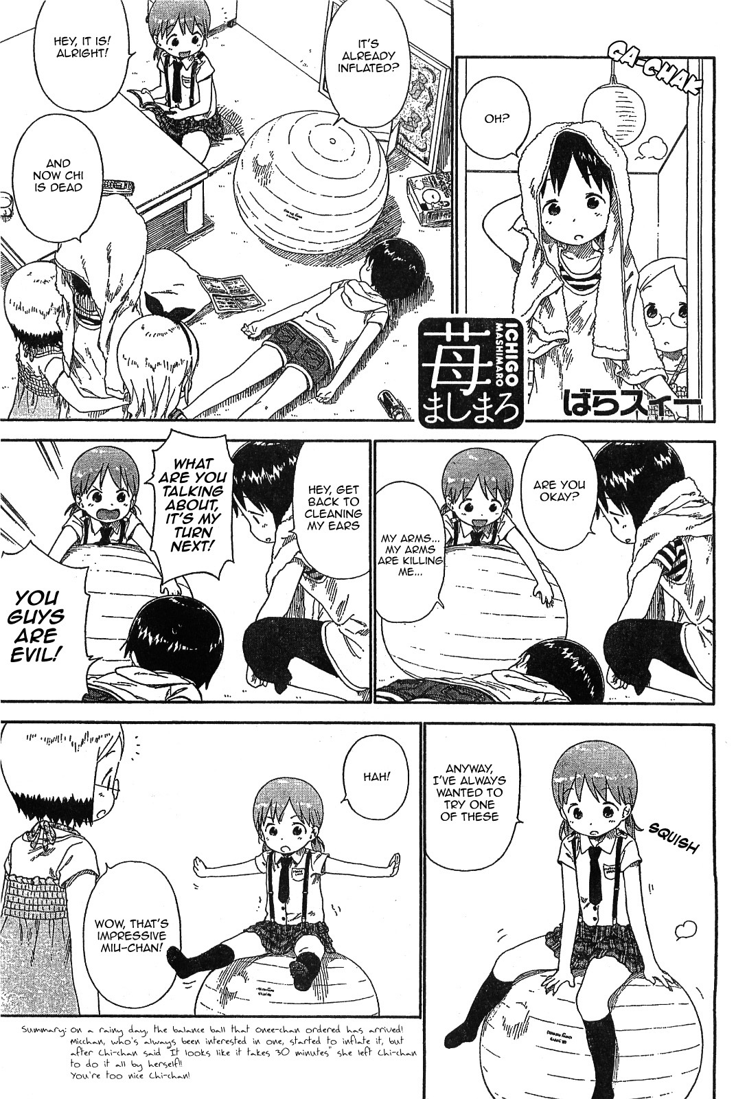 Ichigo Mashimaro Chapter 63 page 9 - Chapter 63