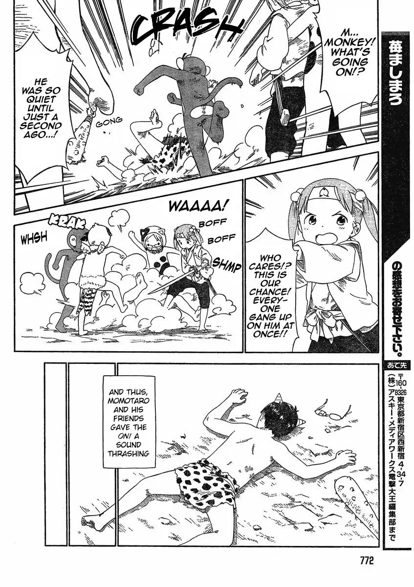 Ichigo Mashimaro Chapter 64 page 11 - Chapter 64: Rally Your Friends and Set Off!