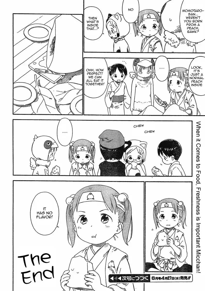 Ichigo Mashimaro Chapter 64 page 13 - Chapter 64: Rally Your Friends and Set Off!