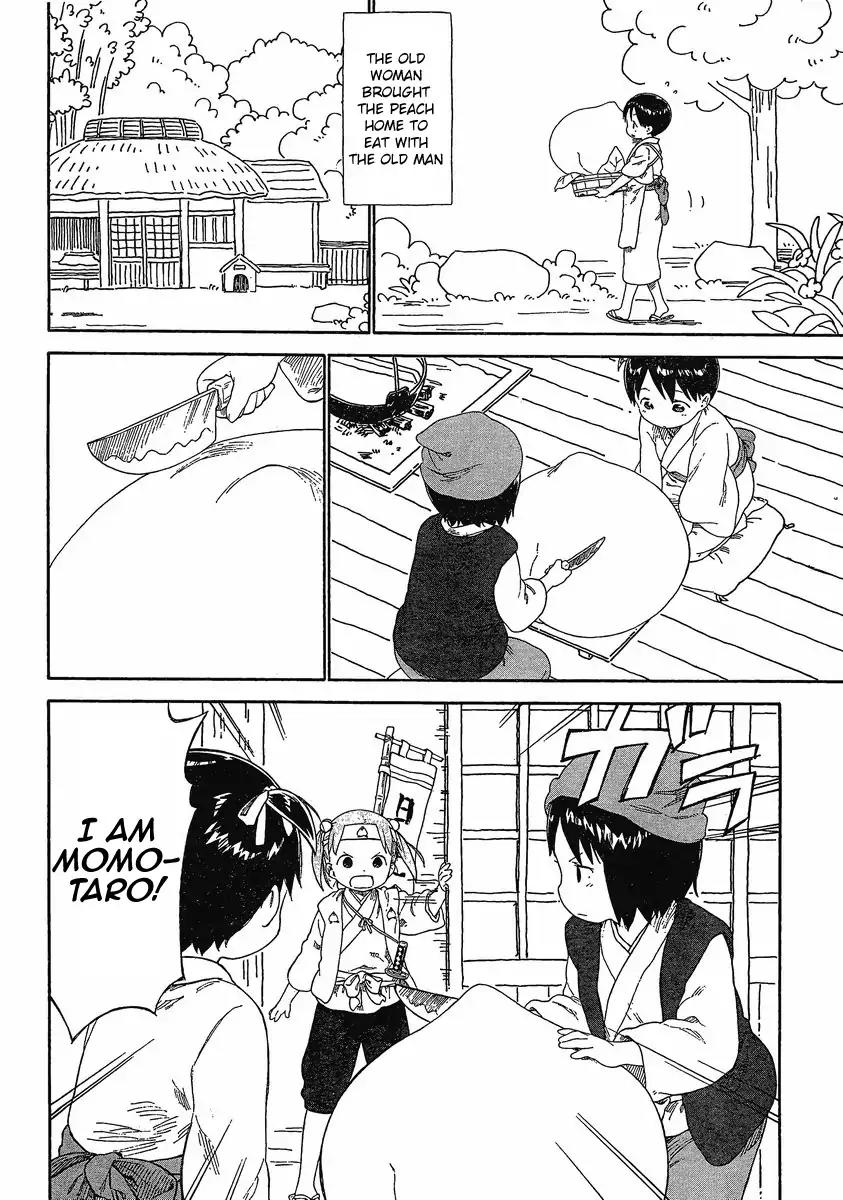 Ichigo Mashimaro Chapter 64 page 2 - Chapter 64: Rally Your Friends and Set Off!