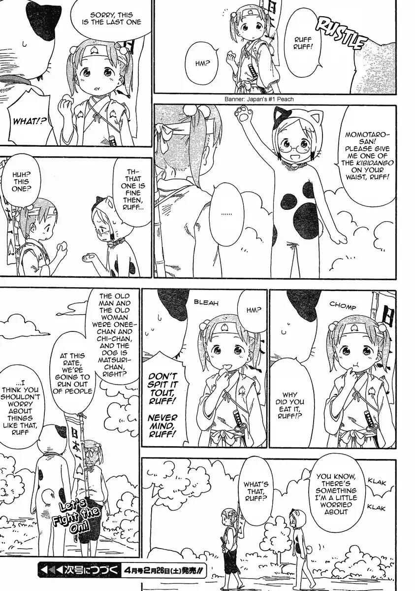 Ichigo Mashimaro Chapter 64 page 5 - Chapter 64: Rally Your Friends and Set Off!