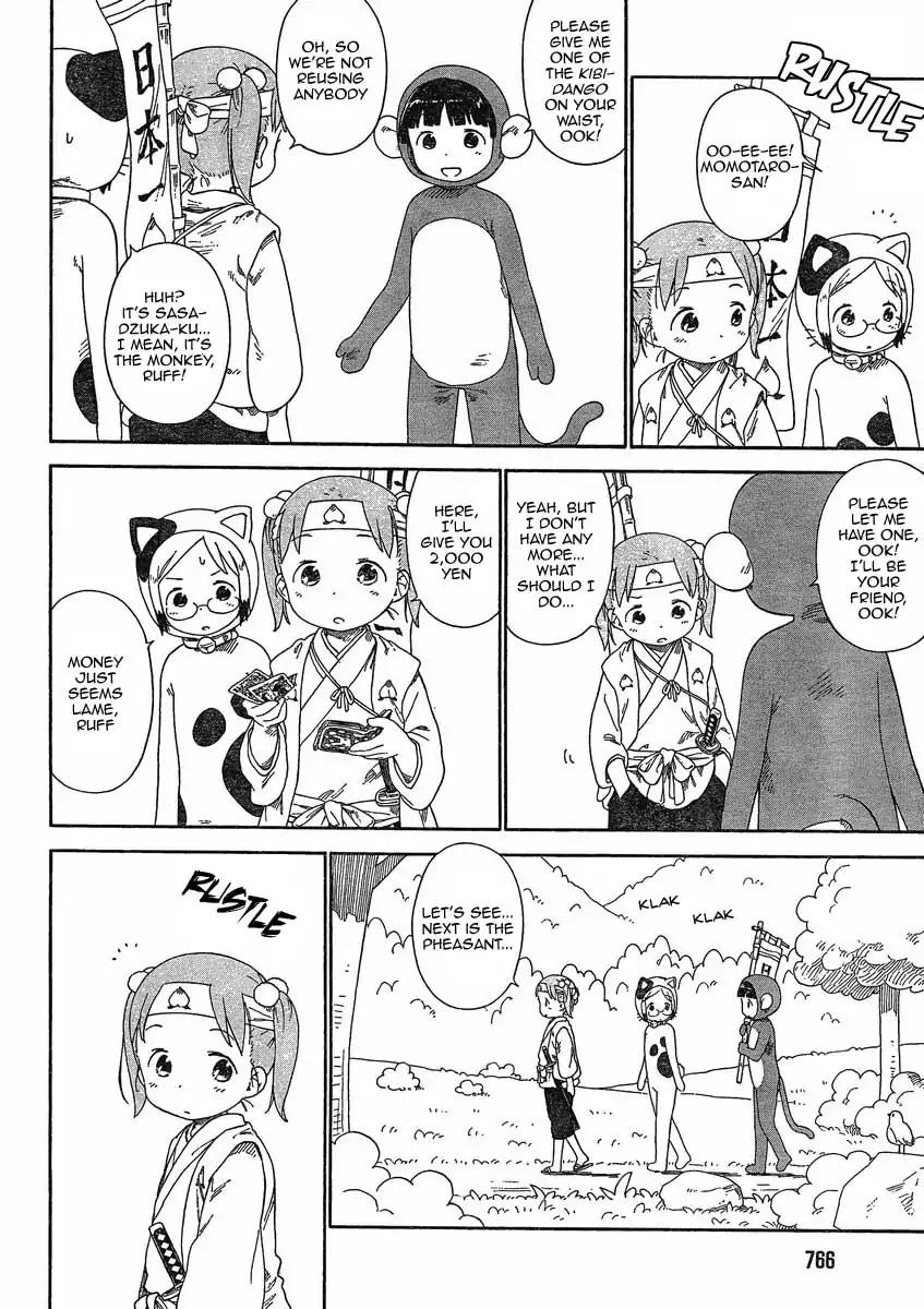 Ichigo Mashimaro Chapter 64 page 6 - Chapter 64: Rally Your Friends and Set Off!