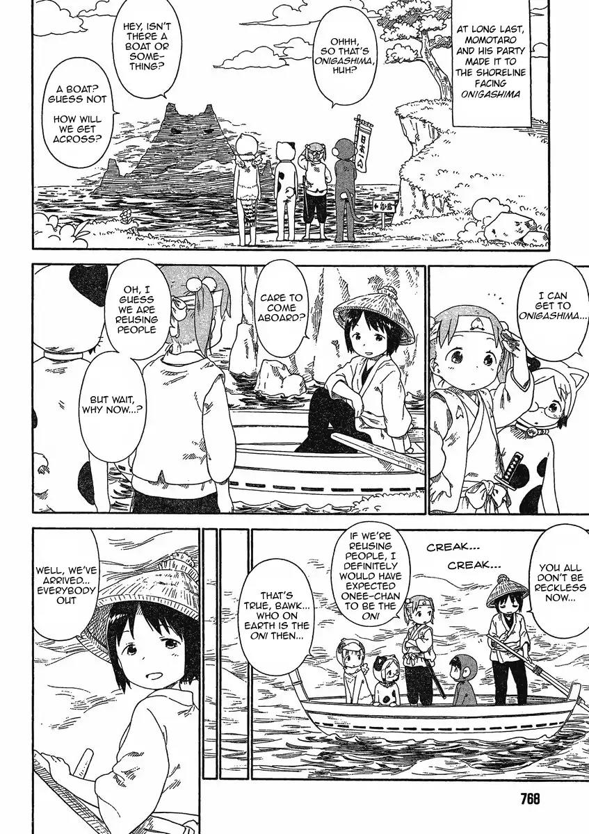 Ichigo Mashimaro Chapter 64 page 8 - Chapter 64: Rally Your Friends and Set Off!
