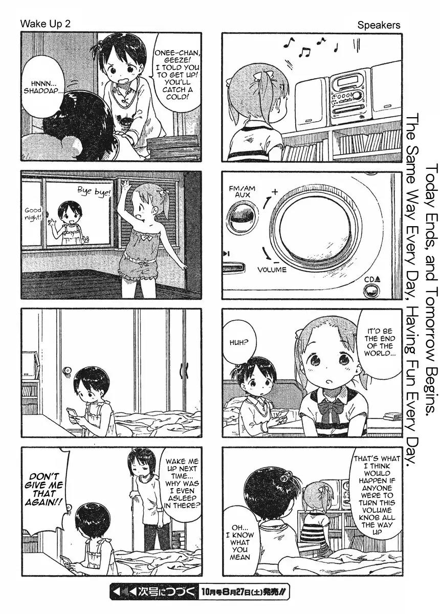 Ichigo Mashimaro Chapter 65 page 16 - Chapter 65: 4-koma