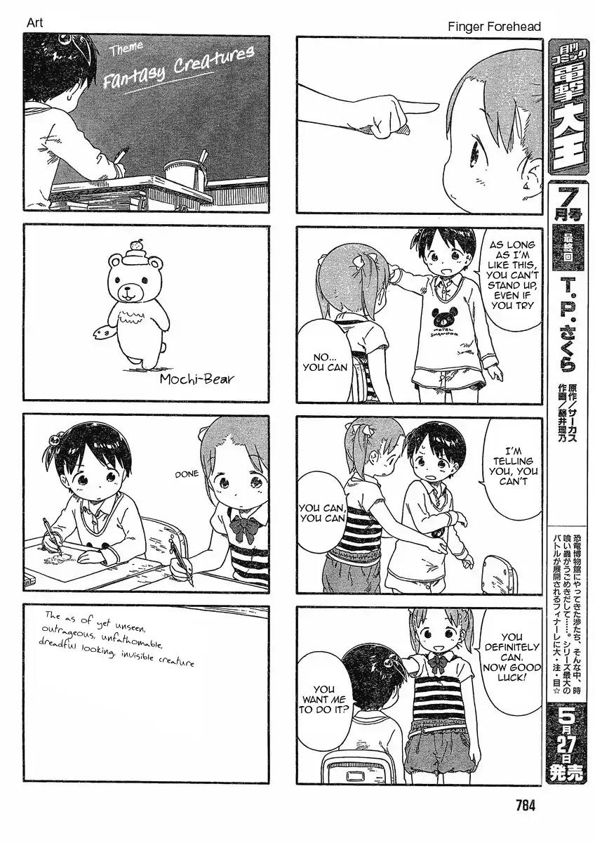 Ichigo Mashimaro Chapter 65 page 4 - Chapter 65: 4-koma