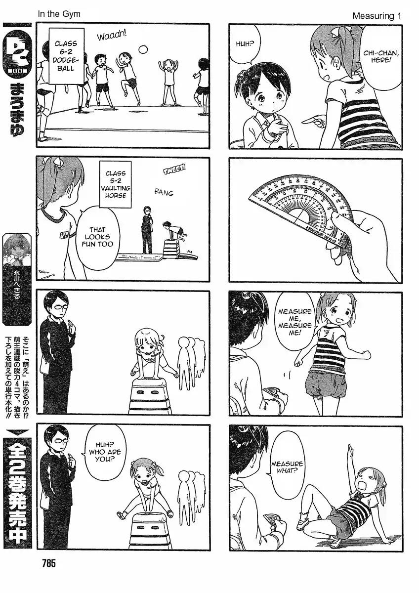 Ichigo Mashimaro Chapter 65 page 5 - Chapter 65: 4-koma