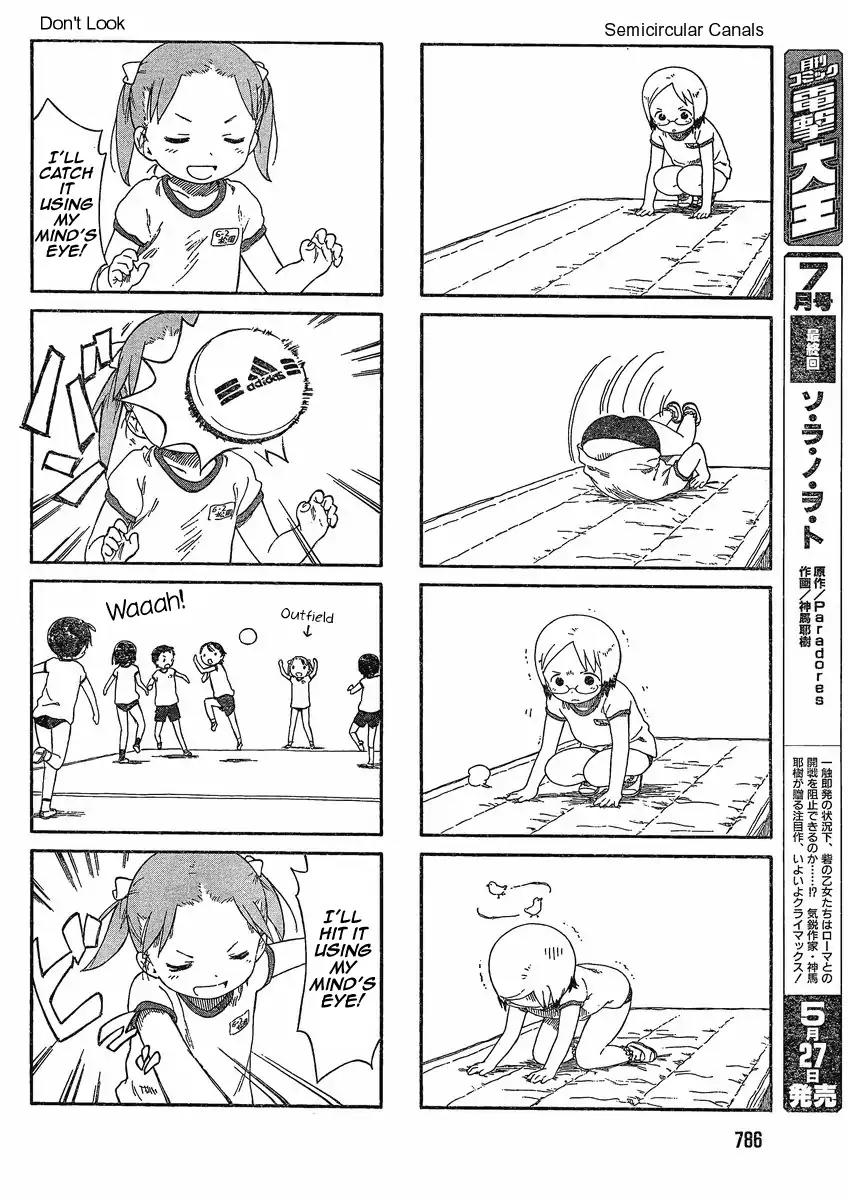 Ichigo Mashimaro Chapter 65 page 6 - Chapter 65: 4-koma