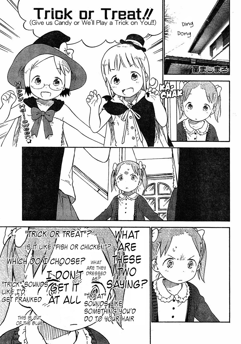 Ichigo Mashimaro Chapter 66 page 1 - Chapter 66: Trick or Treat!!