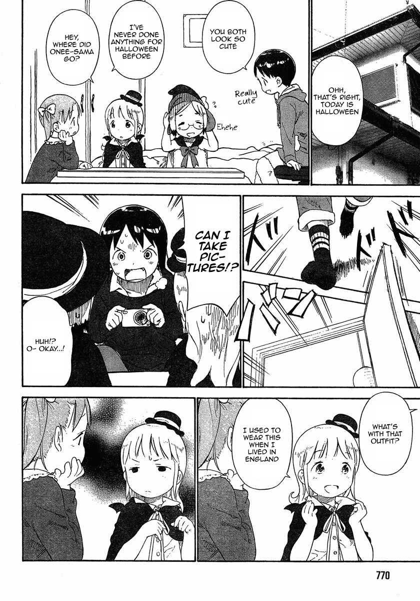 Ichigo Mashimaro Chapter 66 page 4 - Chapter 66: Trick or Treat!!