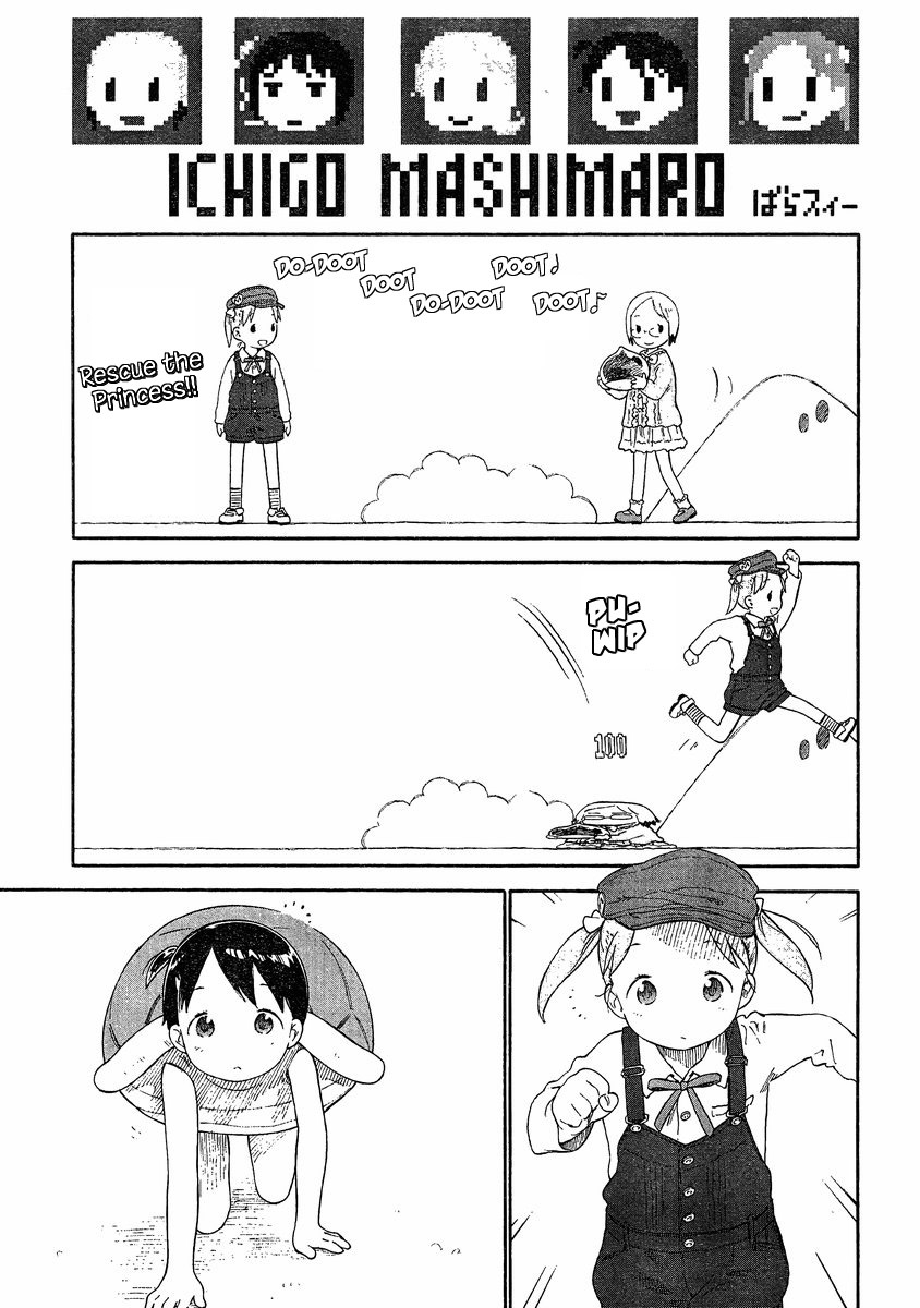 Ichigo Mashimaro Chapter 67 page 1 - Chapter 67