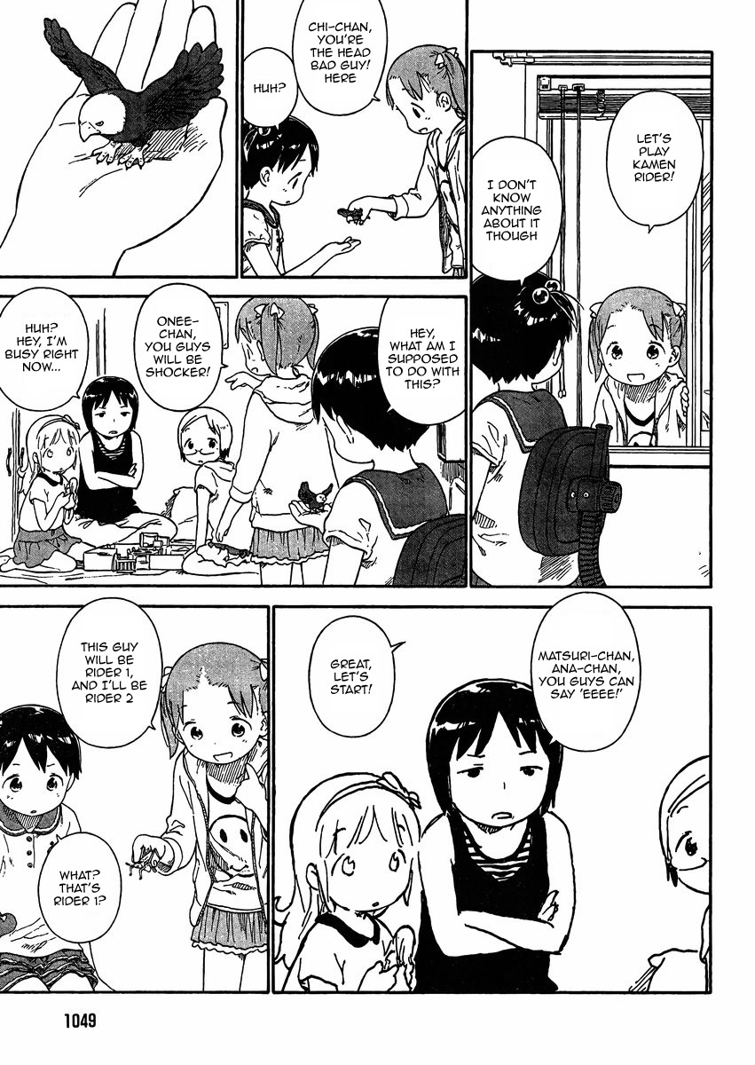 Ichigo Mashimaro Chapter 68 page 3 - Chapter 68