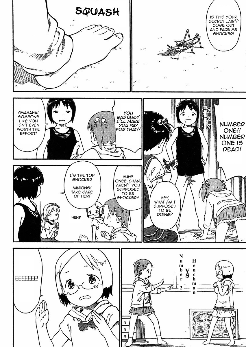 Ichigo Mashimaro Chapter 68 page 4 - Chapter 68