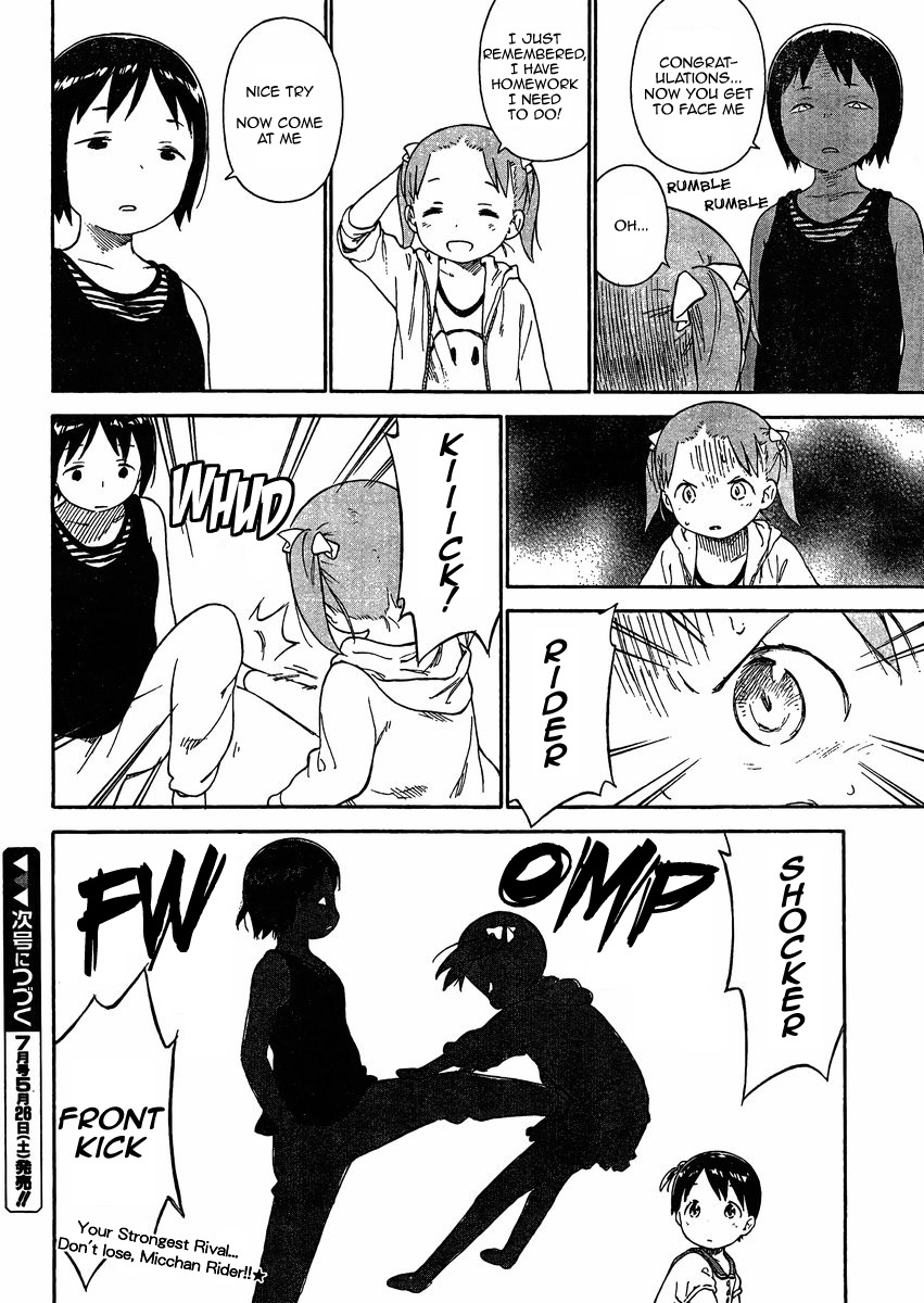 Ichigo Mashimaro Chapter 68 page 6 - Chapter 68